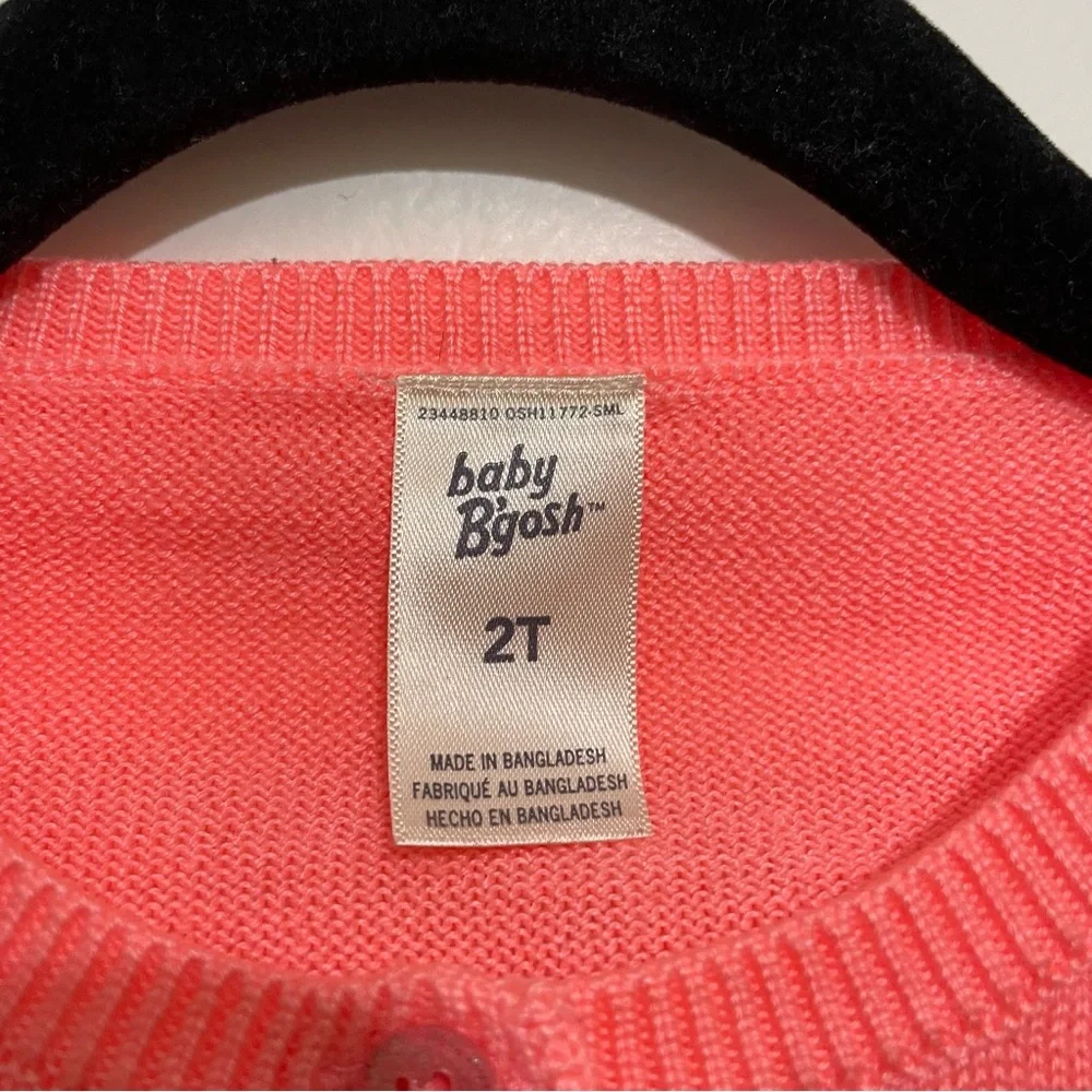2T Coral Cardigan